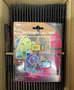 Digimon Watches & DIM Cards 37 Types
