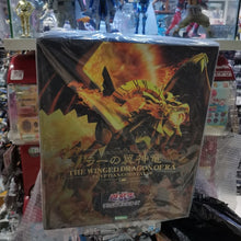 Load image into Gallery viewer, Yu-Gi-Oh! The Winged Dragon of Ra Action Figure
