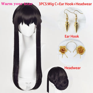 Spy × Family Yor Forger Cosplay Wig
