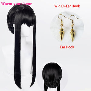Spy × Family Yor Forger Cosplay Wig