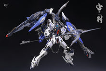 Load image into Gallery viewer, Moonlight Version ZERO-G 1/100 Gundam Machine Action Figure
