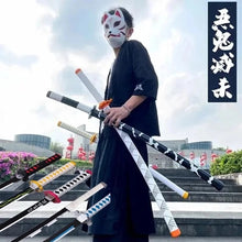 Load image into Gallery viewer, 104cm Demon Slayer Katana Bamboo Swords

