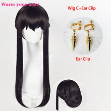 Load image into Gallery viewer, Spy × Family Yor Forger Cosplay Wig
