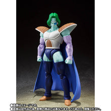 Load image into Gallery viewer, Dragon Ball Z Bandai Zarbon Action Figure
