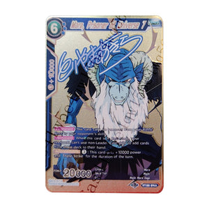 New Dragon Ball Super Saiyan Gold Card
