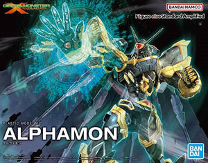 Bandai Digimon Adventure Angemon, Alphamon, War Greymon, Omegamon, Beelzebumon, Garurumon Magnamon Action Figures