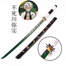 Load image into Gallery viewer, 104cm Demon Slayer: Kimetsu no Yaiba Bamboo Swords
