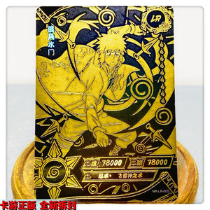 Naruto 20th Anniversary Cards Limited Edition Naruto: Shippuden Collectible Cards