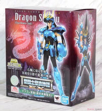 Load image into Gallery viewer, 17cm Bandai Original Saint Seiya Dragon Shiryu PVC Action Figure
