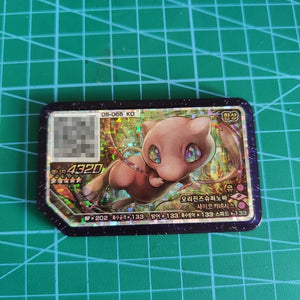 Korean Pokémon Ga-Olé Flash Cards Collection
