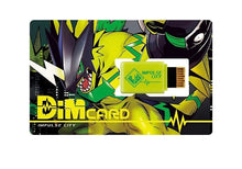 Load image into Gallery viewer, Bandai Digimon Adventure DIM Card Vital Bracelet
