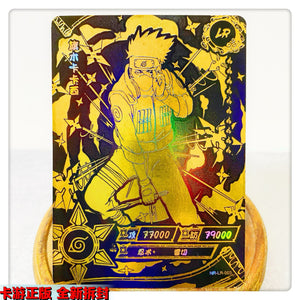Naruto 20th Anniversary Cards Limited Edition Naruto: Shippuden Collectible Cards