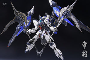 Moonlight Version ZERO-G 1/100 Gundam Machine Action Figure
