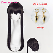 Load image into Gallery viewer, Spy × Family Yor Forger Cosplay Wig
