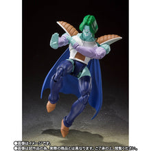 Load image into Gallery viewer, Dragon Ball Z Bandai Zarbon Action Figure
