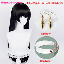 Load image into Gallery viewer, Spy × Family Yor Forger Cosplay Wig
