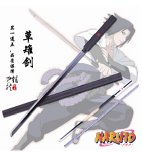 Naruto Sasuke Sword of Kusanagi (Not Sharp)