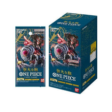 Load image into Gallery viewer, Original Bandai TCG One Piece Booster Card Box
