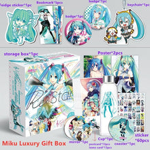 Load image into Gallery viewer, Hatsune Miku Gift Box
