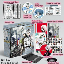 Load image into Gallery viewer, Tokyo Ghoul: RE Gift Box
