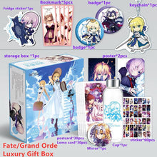Load image into Gallery viewer, Fate / Grand Order Gift Box
