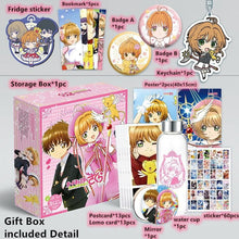Load image into Gallery viewer, Cardcaptor Sakura Gift Box
