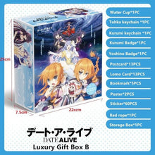 Load image into Gallery viewer, Date A Live Gift Box
