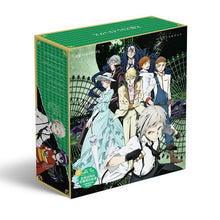 Load image into Gallery viewer, Bungo Stray Dogs Gift Box
