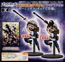 Load image into Gallery viewer, Black Clover Asta Figure
