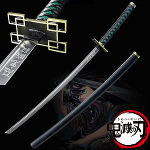 Demon Slayer Muichiro Tokito Sword
