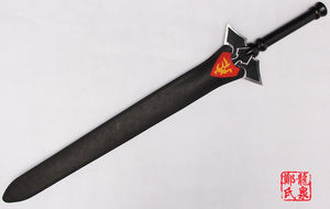 Sword Art Online Kirito's Long Sword Real Steel For Cosplay