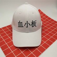 Load image into Gallery viewer, Cells at Work! Baseball Cap
