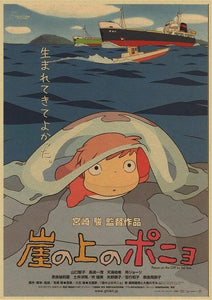 Ponyo On The Cliff Home Decor Wallpapers
