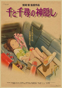 Ghibli Vintage Posters Collections