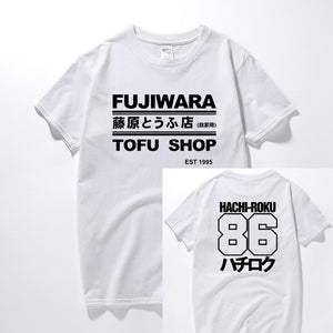 Initial D Takumi Tofu Shop Delivery T-shirt