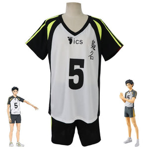 Anime Haikyu!! Fukurodani Academy Cosplay Costume