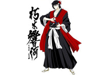 Load image into Gallery viewer, Bleach Anime Cosplay Sword Muramasa Koga Kuchiki Katana
