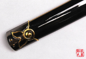 41'' Length Touken Ranbu Tsurumaru Kuninaga Sword For Cosplay
