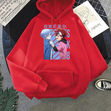 Load image into Gallery viewer, SK8 The Infinity Hoodie 14 types
