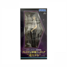 Load image into Gallery viewer, Original 22cm Neon Genesis Evangelion Nagisa Kaworu Ikari Shinji Anime Action Figure
