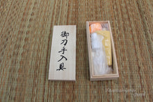 Load image into Gallery viewer, Japanese Sword Cleaning Kit with Wooden Case
