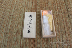 Japanese Sword Cleaning Kit with Wooden Case