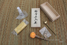 Load image into Gallery viewer, Japanese Sword Cleaning Kit with Wooden Case
