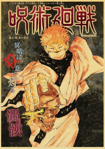 Anime Jujutsu Kaisen Vintage Poster