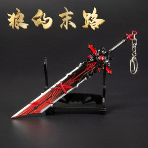 Genshin Impact Swords Keychains