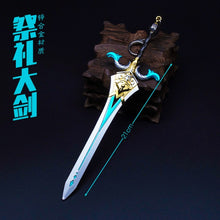 Load image into Gallery viewer, Genshin Impact Swords Keychains
