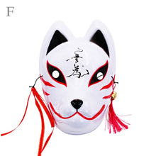 Load image into Gallery viewer, Anime Demon Slayer Fox Masks
