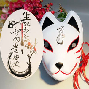 Anime Demon Slayer Fox Masks