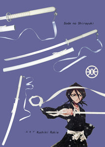 Bleach Rukia Kuchiki White Samurai Sword For Cosplay