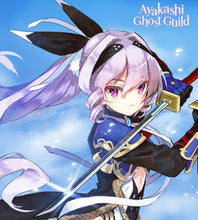 Load image into Gallery viewer, Ayakashi: Ghost Guild Sword For Cosplay
